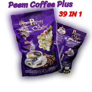 กาแฟภีมคอฟฟี่ Peem Coffee1 ห่อมี 15 ซองเล็กมีเก็บเงินปลายทาง