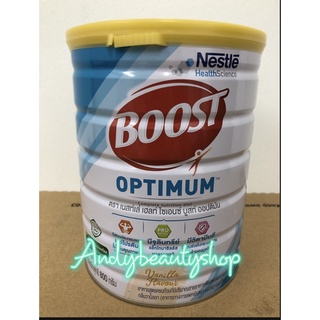 Nestle Boost Optimum 800 g อาหารสูตรครบถ้วน กลิ่นวานิลา