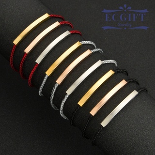 Ecgift BR007 สร้อยข้อมือเชือกถัก สเตนเลส ปรับได้ สําหรับคู่รัก  สร้อยข้อมือถักปรับได้สําหรับคู่รักเครื่องประดับแกะสลัก