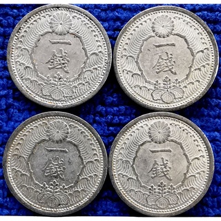 สินค้า เหรียญ​ญี่ปุ่น​  Japan, 1 Sen, ยุค​ Showa, ใช้แล้ว,#1593T