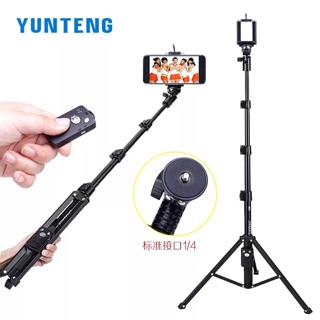 Yunteng 1388/1688  ขาตั้งกล้องโทรศัพท์มือถือบลูทูธรีโมทคอนโทรลกล้องถ่ายภาพวงเล็บแบบพกพาเติมแสงกลางแจ้งมือถือยิง
