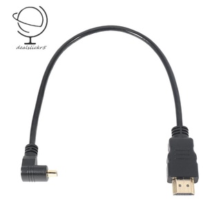 Micro-hdmi ตัวผู้ เป็น HDMI ตัวผู้ (90 องศา) 30 ซม. รองรับ 4k (Type B)