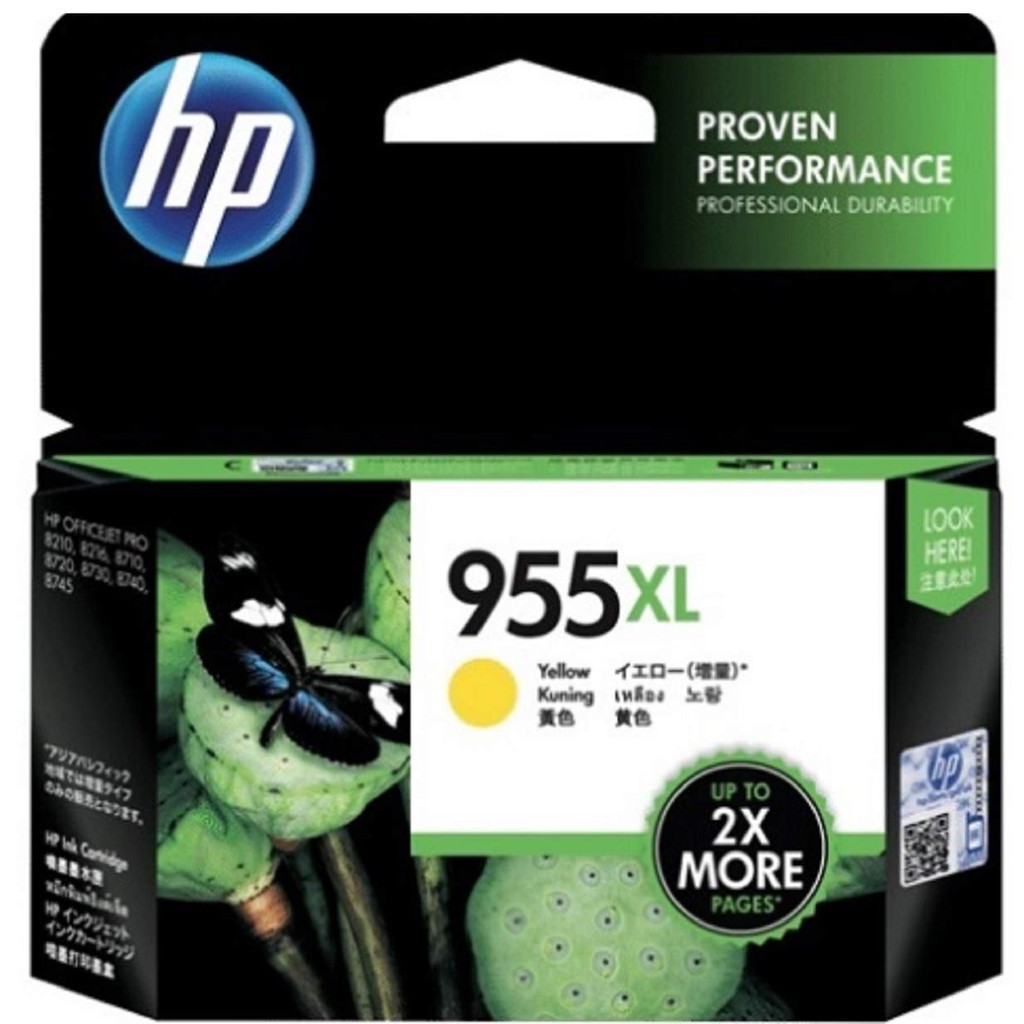 จัดส่งฟรี-หมึกพิมพ์อิงค์เจ็ท-hp-ink-955xl-หมึกพิมพ์แท้