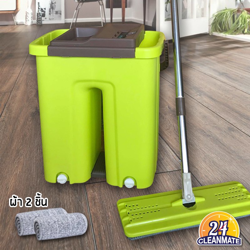 flat-mop-ไม้ถูพื้นแบบรีดน้ำ-พร้อมถังปั่น-แถมผ้าให้-2ชิ้น-คละสี