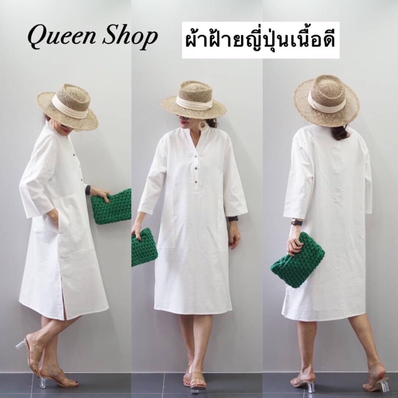 ทักก่อนสั่ง-เดรสผ้าฝ้ายญี่ปุ่น-คอจีนวี-อก42-queen