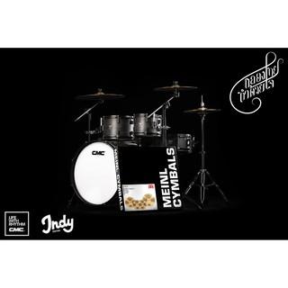 กลองชุด CMC Indy Series Option 2 พร้อม ชุด Hardware สีดำ + Meinl HCS 14,16,20 (Made In Germany)