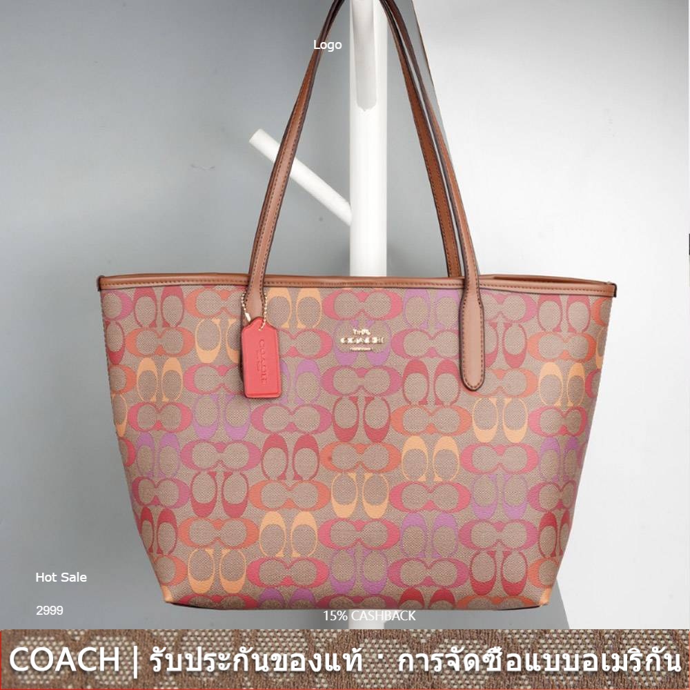 Coach c1316 outlet