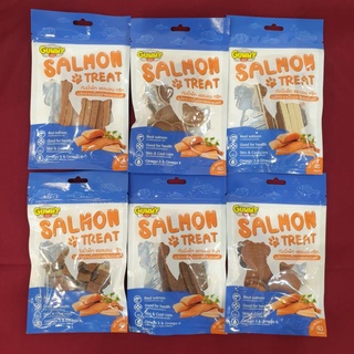 GummyPet Salmon Treat ขนมจากเนื้อปลาแซลมอน