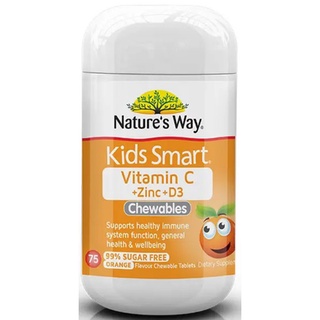 ภาพขนาดย่อของภาพหน้าปกสินค้าNature way kids smart vitamin c zinc D3 พร้อมส่ง วิตามินซีเด็ก วิตามินเด็ก อาหารเสริมเด็ก เสริมภูมิคุ้มกันsambucol จากร้าน suayprincessshop บน Shopee