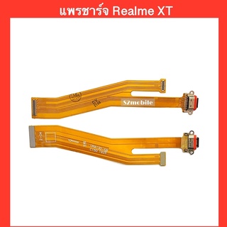 ภาพหน้าปกสินค้าแพรก้นชาร์จ Realme XT   | PCD DC | แพรชาร์จ | ตูดชาร์จ | สินค้าคุณภาพดี ที่เกี่ยวข้อง