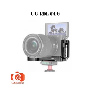 UURig R006 Quick Release L Plate for Sony A6400