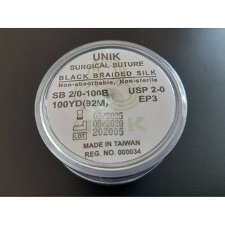 สินค้า ไหมเย็บแผล SILK SB2/0 2-0 100 YD NON STERILE (ไหมม้วน) ไหมดำ ไหมสีดำ ไหมเย็บแผลสีดำ