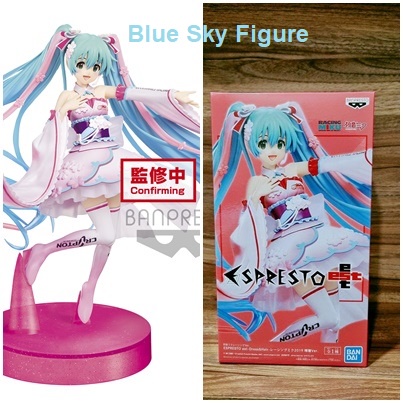 hatsune-miku-racing-ver-espresto-est-dress-amp-hair-racing-miku-2019-kimono-ver-banpresto-ของแท้-มือ-1