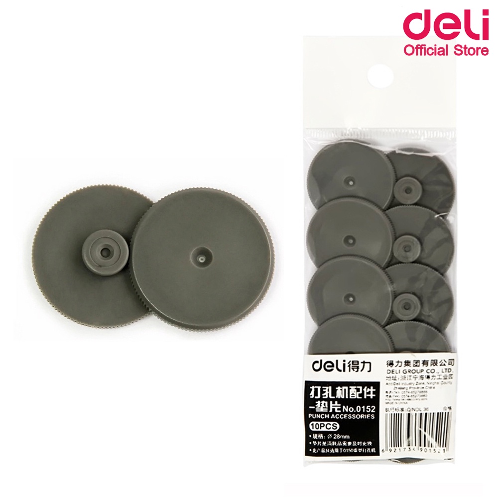 deli-0152-punch-machine-accessories-ฐานรองเครื่องเจาะกระดาษ-150-แผ่น-อะไหล่-อะไหร่deli-เครื่องเจาะกระดาษ-อะไหล่เครื่องเจาะ