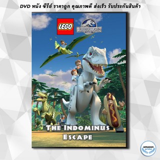 ดีวีดี Lego Jurassic World: The Indominus Escape เลโก้ จูราสสิค เวิลด์ ผจญภัยไดโนเสาร์ตัวร้าย DVD 1 แผ่น