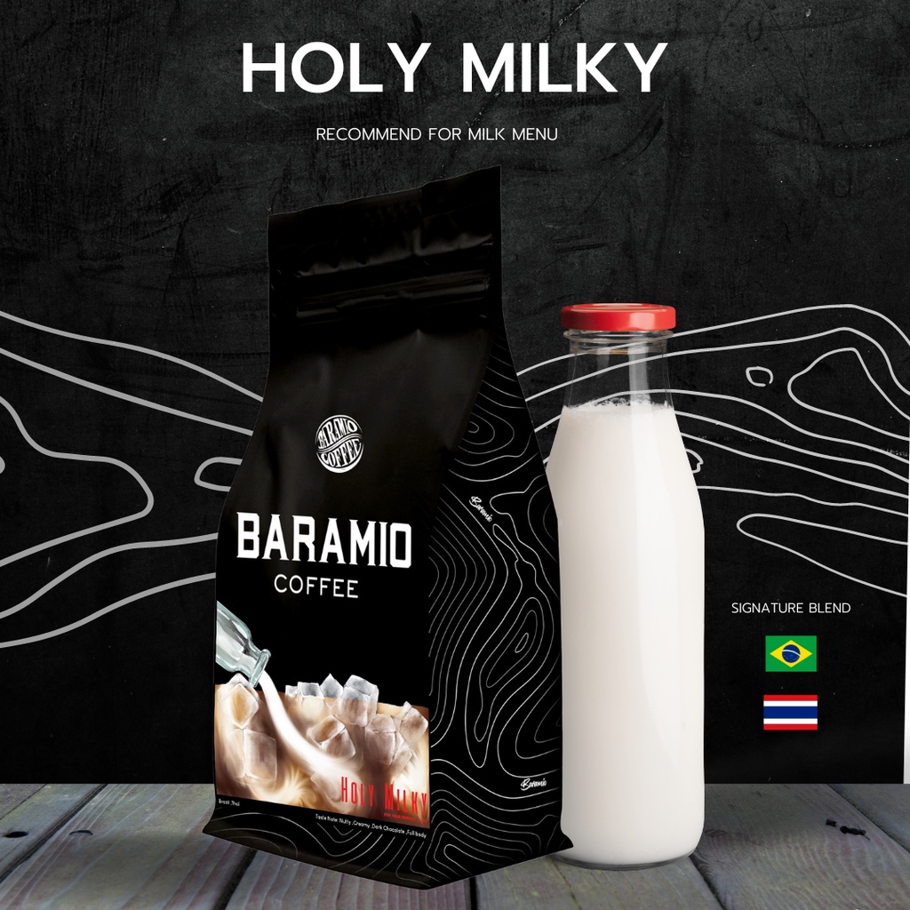 ภาพหน้าปกสินค้าBaramio เมล็ดกาแฟ Holy Milky 250 g. - 1 Kg. Brazil x Thai Taste Note: Nutty, Creamy ,Dark choco จากร้าน baramio บน Shopee