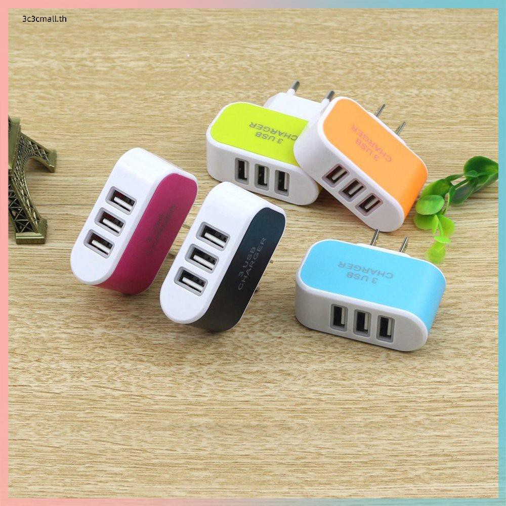 ส่วนลดใหญ่-candy-color-3usb-charger-travel-wall-charger-adapter-power-supply-charger