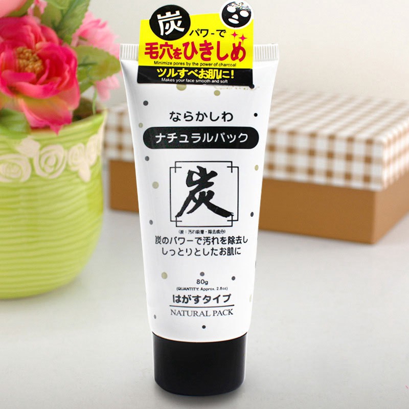 mask-acne-charcoal-blackhead-daiso-reshaping-fine-deep-cleansing-daiso-pore