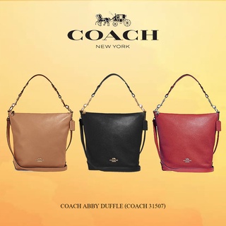 COACH ABBY DUFFLE Shoulder/Crossbody Bag