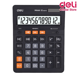 Deli M444 Calculator Plastic-12 digits-adjustable เครื่องคิดเลขแบบตั้งโต๊ะ 12 หลัก รับประกัน 5 ปี เครื่องคิดเลข เครื่องคิดเงิน