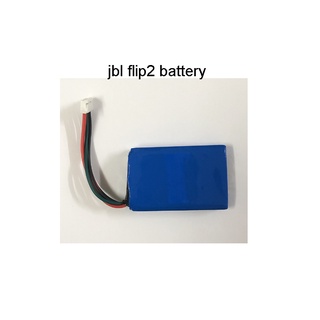 JBl Flip2 PR-652954เปลี่ยนแบตเตอรี่สำหรับ JBl Flip 2 Flip II ลำโพงในตัว li-Ion Bateria Li-Polymer Batterie 5สาย