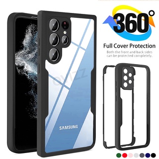 360° เคสโทรศัพท์มือถือแบบใส กันกระแทก กันรอยเลนส์กล้อง สําหรับ Samsung Galaxy S22 Ultra Plus A13 Lite A33 A53 A73 5G 2022