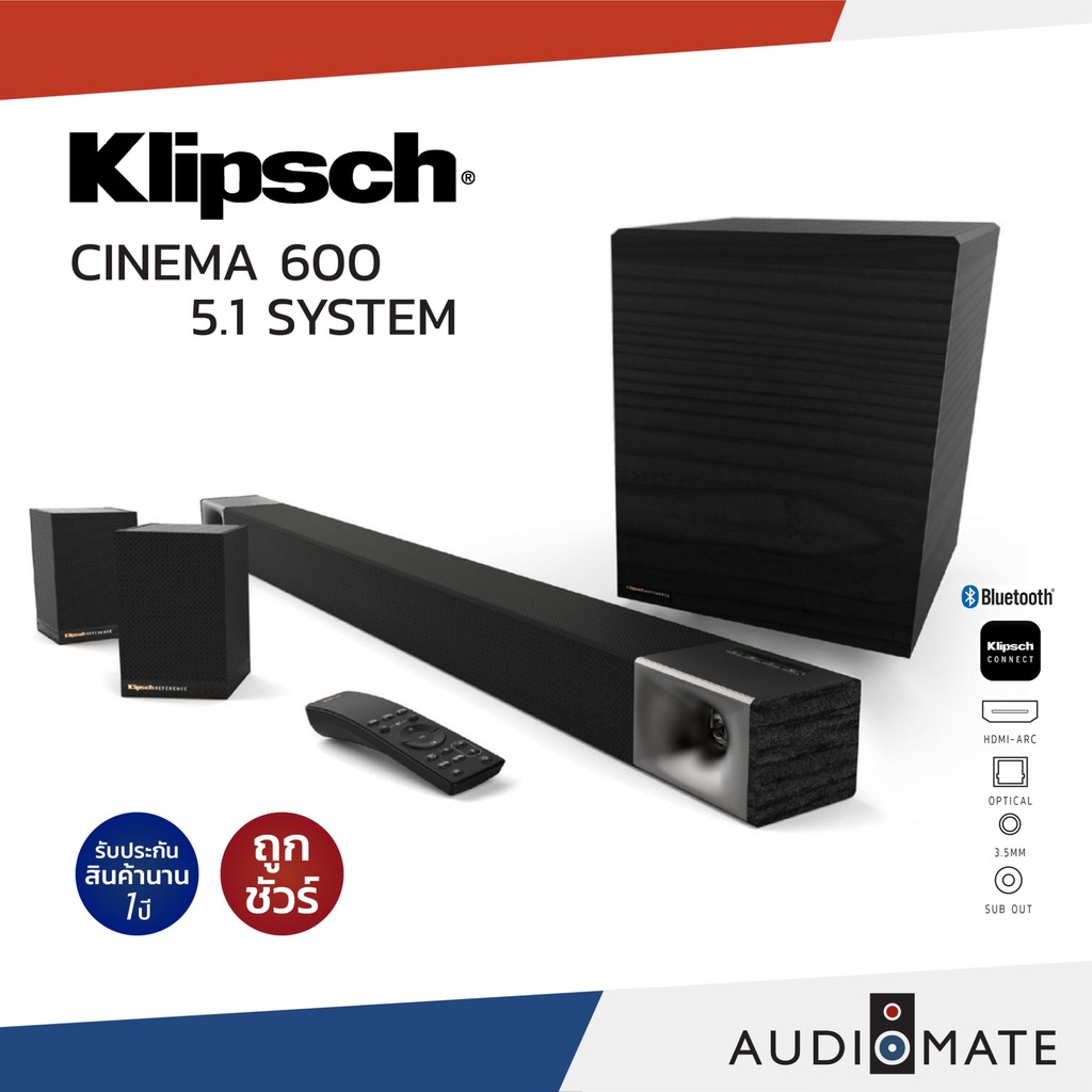 klipsch-cinema-600-soundbar-wireless-subwoofer-surround-3-5-1-channel-รับประกัน-1-ปีศูนย์-sound-replublic-audiomate