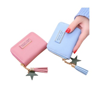 โปรโมชั่น : 𝑬𝑽𝑬 กระเป๋าสตางค์ใบสั้น แบบผู้หญิง มี 14 สี ในกรณีขึ้น Flash Sales จะไม่มีประกัน E-097