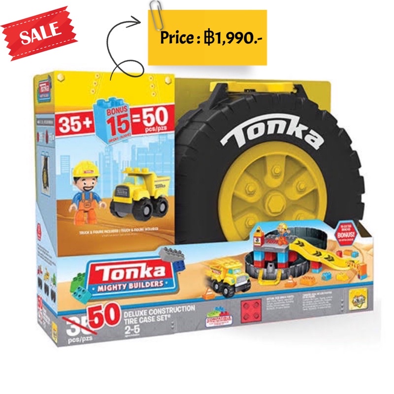 tonka-mighty-builders-deluxe