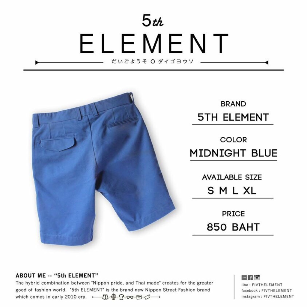 midnight-blue-shorts