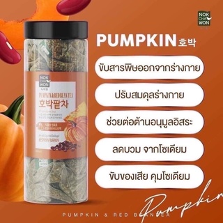 ภาพขนาดย่อของภาพหน้าปกสินค้าพร้อมส่ง ชาฟักทองถั่วแดง ชาชบาแดง Nokchawa Pumpkin Red bean tea 60 ซอง ชาลดบวม ชาลดน้ำหนัก จากร้าน primaverashop บน Shopee ภาพที่ 4