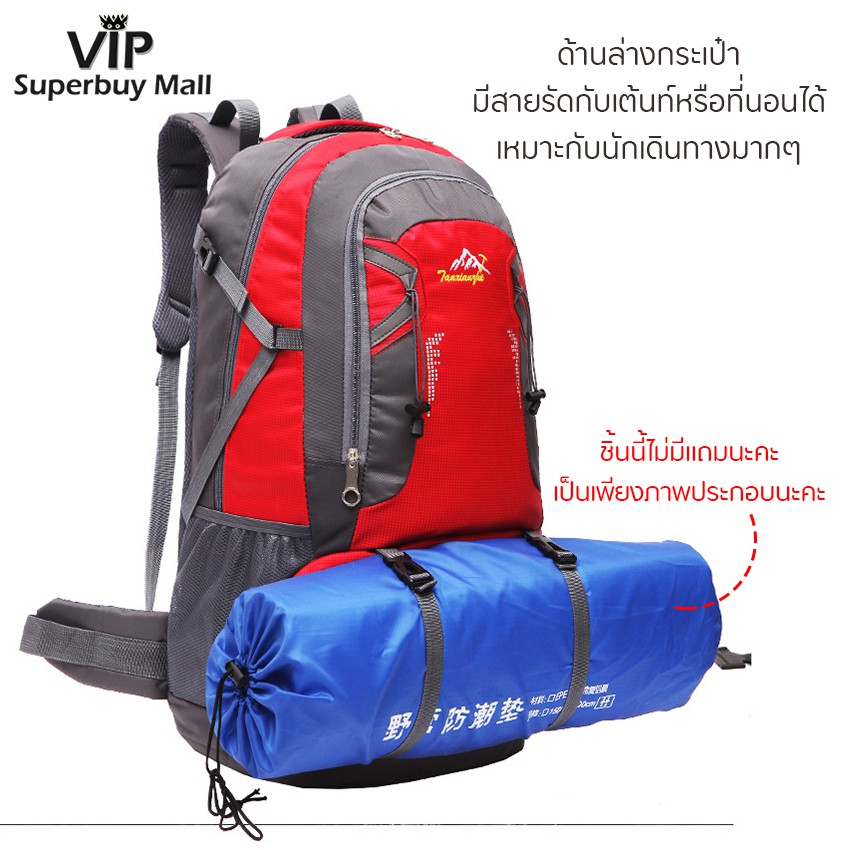 clafelor-กระเป๋าเป้สะพายหลัง-backpack-สำหรับนักเดินทาง-กันรอยขีดข่วน-เช็ดทำความสะอาดง่าย-ผ้าโพลีเอสเตอร์-รุ่น-hw-8610