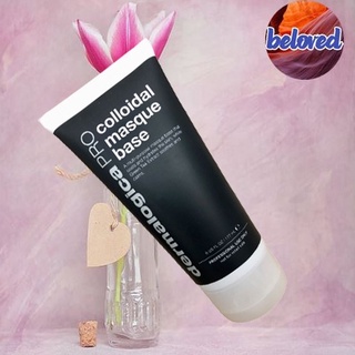 Dermalogica Colloidal Masque Base 177 ml มาส์กเพิ่มความชุ่มชื้น และความกระจ่างใสให้ผิวหน้า