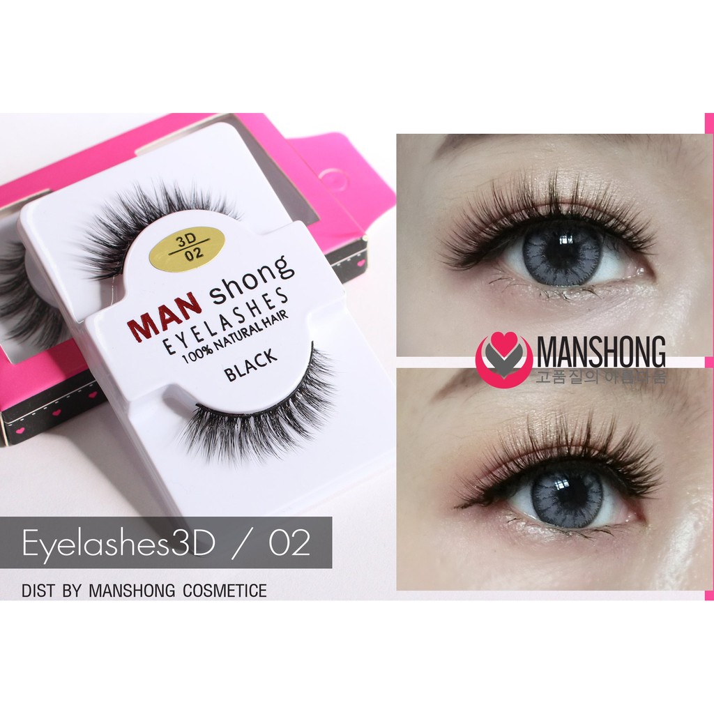 manshong-3d-eyelashes-ขนตาปลอม-แมนชอง-3d-สวยดูเป็นธรรมชาติ