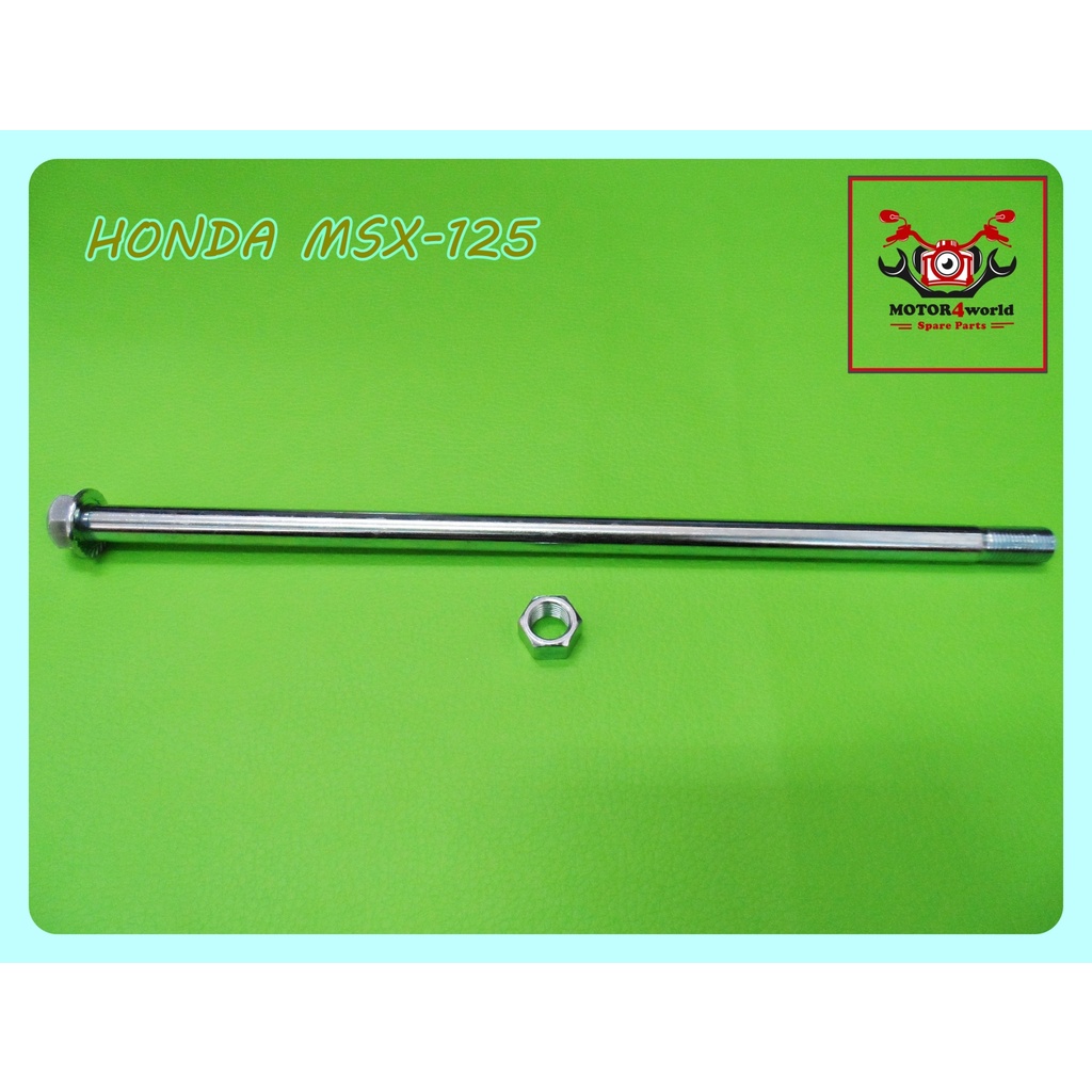HONDA MSX125 MSX 125 REAR SWING ARM AXLE // แกนตะเกียบหลัง ชุบโครเมี่ยม MSX12 สินค้าคุณภาพดี