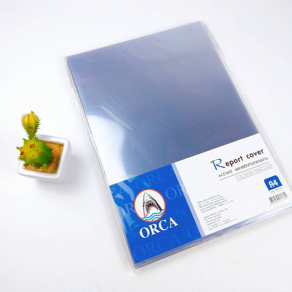 orca-report-cover-acetate-ปกใสพลาสติกทำปกรายงาน-อะซิเตรท100แผ่น-ขนาด-a4