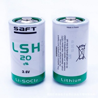 จาก กทม LSH20 Lithium battery / 3.6V / SAFT ของแท้ ของใหม่ ส่งทุกวัน