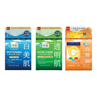 HADABIREI CREAM GEL 45g. ฮาดะบิเรอิ ครีม เจลบำรุงผิวหน้า 45ก. (เลือกสูตร)
