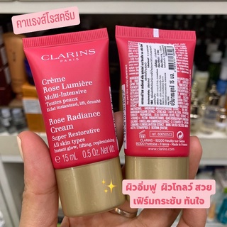 Clarins Super Restorative Rose Radiance Cream ขนาด 15 ml