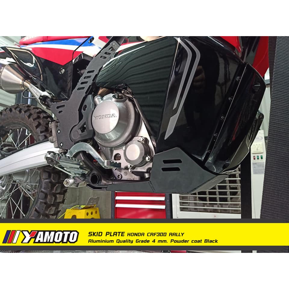 y-yamoto-skid-plate-for-crf300-rally-การ์ดแคร้ง-การ์ดเครื่องยนต์-crf300-rally-ส่งฟรี