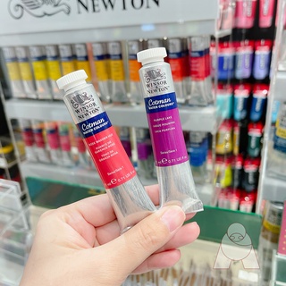 ภาพหน้าปกสินค้าWinsor & newton สีน้ำ Cotman Water Colors  ขนาด 21 ml. มีให้เลือก 40 สี ที่เกี่ยวข้อง