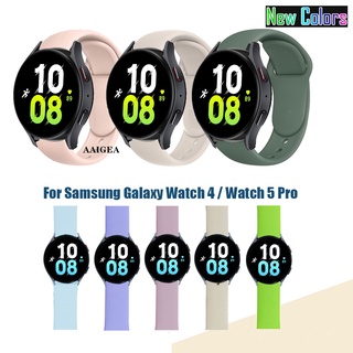 สายนาฬิกาข้อมือ แบบปลดเร็ว ขนาด 20 มม. สําหรับ Samsung Galaxy Watch6 Watch 5 40 มม. 44 มม. Pro 45 มม. Watch4 Active 2