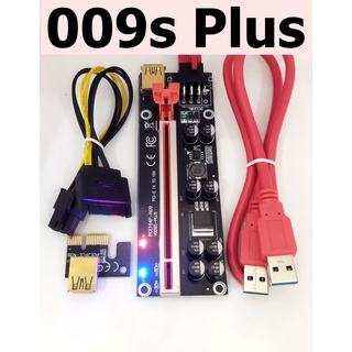 สินค้า Riser Card ไฟเลี้ยง molex4pin 6pin Sata เครื่องขุด mining **ตรวจเช็คสินค้าก่อนส่งทุกตัว**