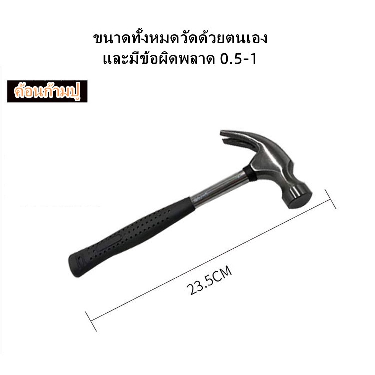 จัดส่งทันที-เครื่องมือช่าง-ครัวเรือนคู่มือช่างไฟฟ้าชุดซ่อมบ้านชุดรวมกันคอมพิวเตอร์เครื่องมือซ่อมแซมไฟฟ้า-อุปกรณ์ครบครัน