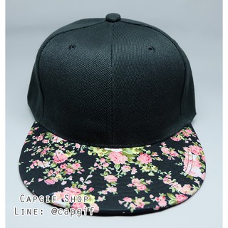 หมวกฮิปฮอป(Snapback)ปีกลายแฟชั่น