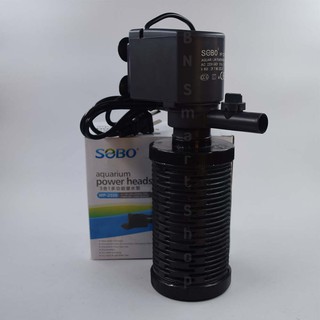 ปั้มน้ำ SOBO WP-2550 พร้อมกระปุกกรอง กระบอกกรอง size L เหมาะกับตู้ปลากุ้งขนาด 48-60 นิ้ว