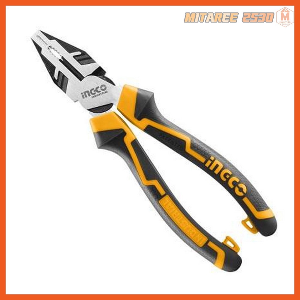 INGCO HHCP28180 คีมปากจิ้งจก 7" รุ่น high leverage ของแท้100% | Shopee ...