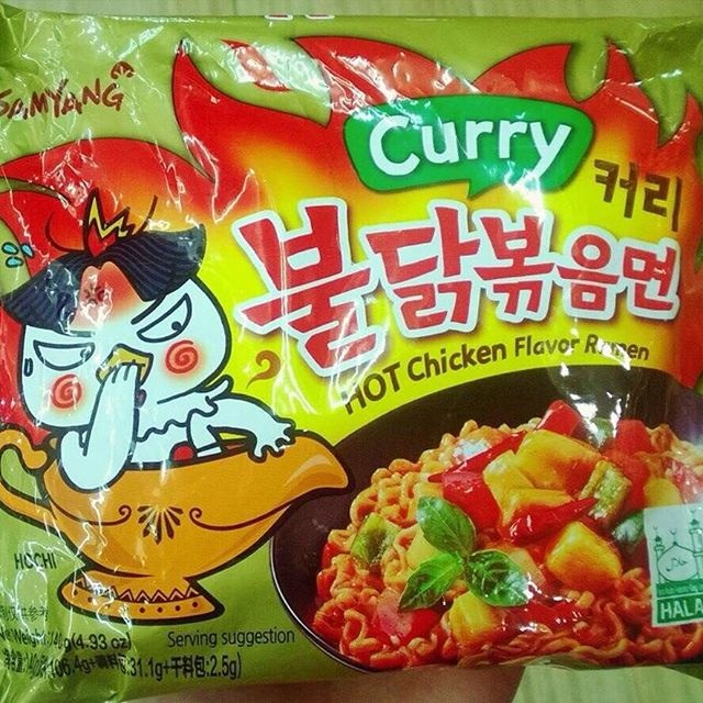 samyang-hot-chiken-ra-men-curry-flavor-140-g