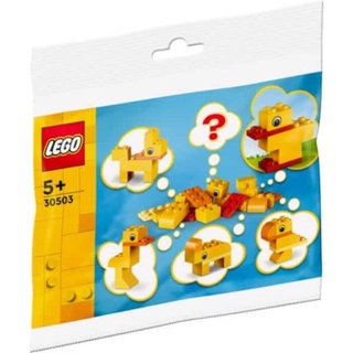 Lego 30503 สร้างสัตว์ของคุณเอง - Make It Yours Polybag (เบ็ดเตล็ด)