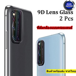 007 ฟิล์มเลนส์กล้อง OPPO Reno4 Reno4z Reno4pro A53 A31 A92 A3S F11pro F9 A7 A5S A12 A5(2020) A9(2020) ฟิล์มกล้อง